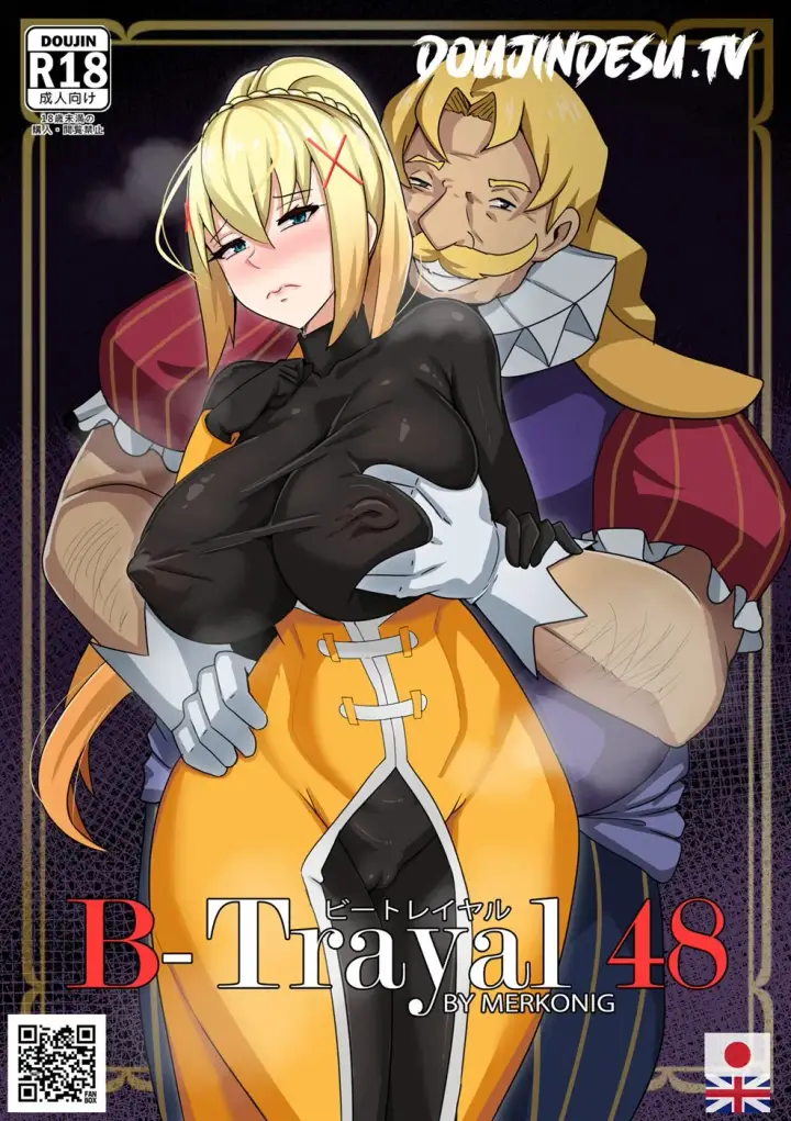image-komik-b-trayal-48-darkness-chapter-01-end-0/18