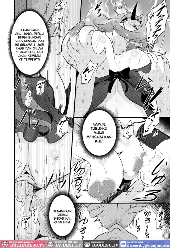 image-komik-b-trayal-50-shion-chapter-01-end-8/19