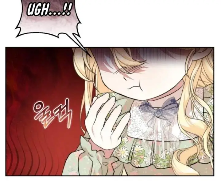 image-komik-baby-trouble-maker-chapter-1-91/103