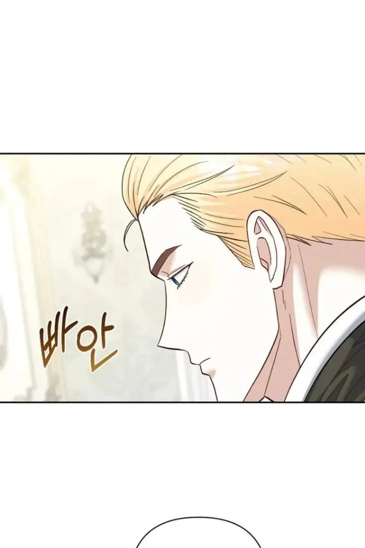 image-komik-baby-trouble-maker-chapter-10-13/95