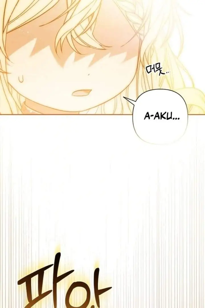 image-komik-baby-trouble-maker-chapter-10-46/95