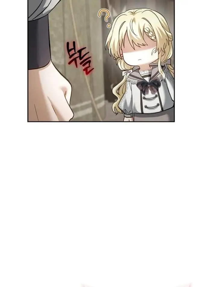 image-komik-baby-trouble-maker-chapter-12-55/102