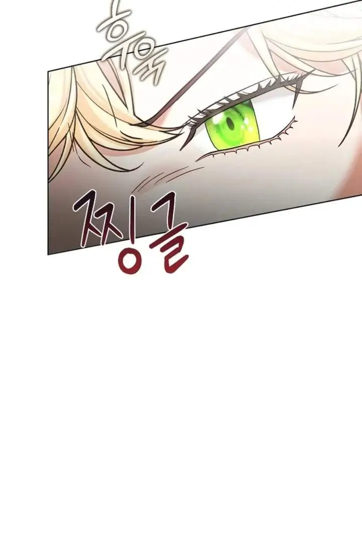 image-komik-baby-trouble-maker-chapter-12-77/102