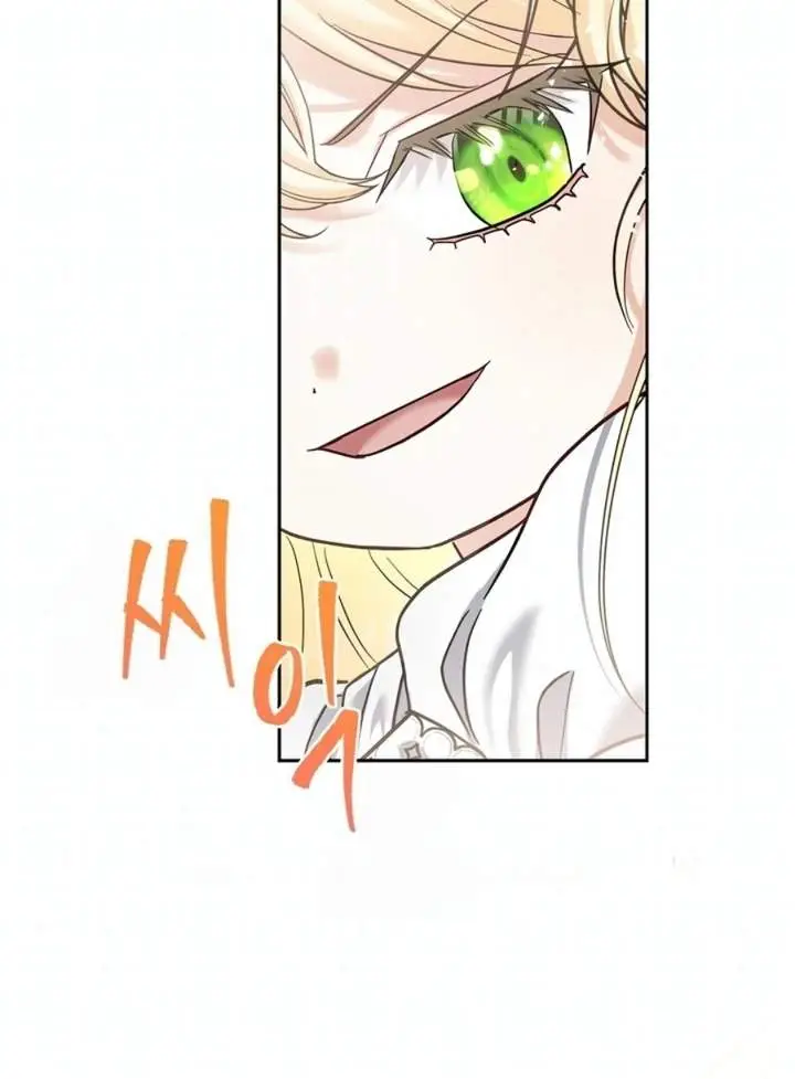image-komik-baby-trouble-maker-chapter-14-73/105