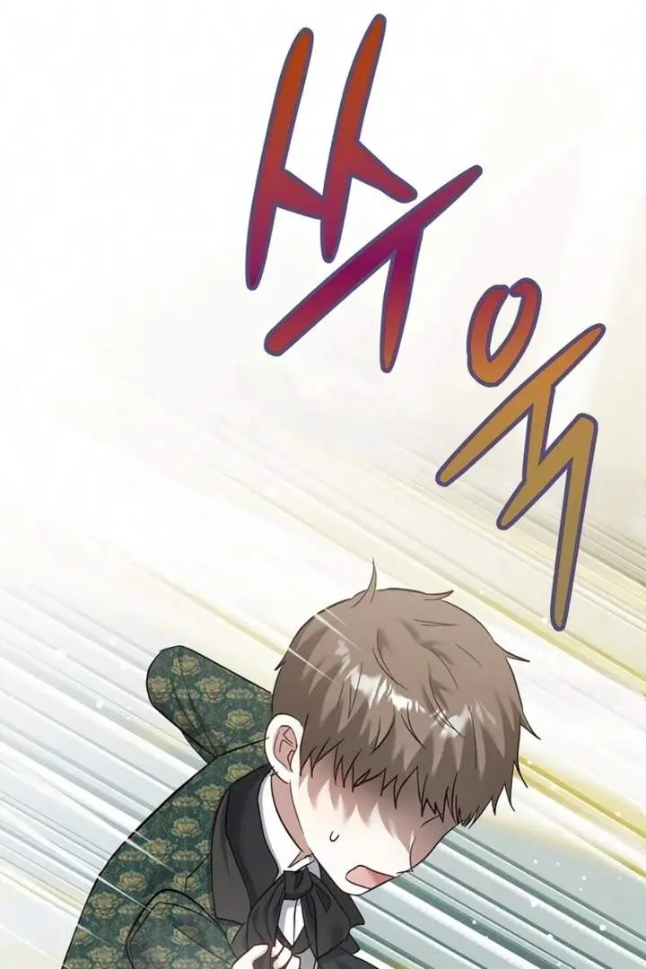 image-komik-baby-trouble-maker-chapter-14-74/105