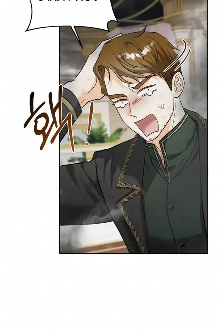 image-komik-baby-trouble-maker-chapter-15-52/103