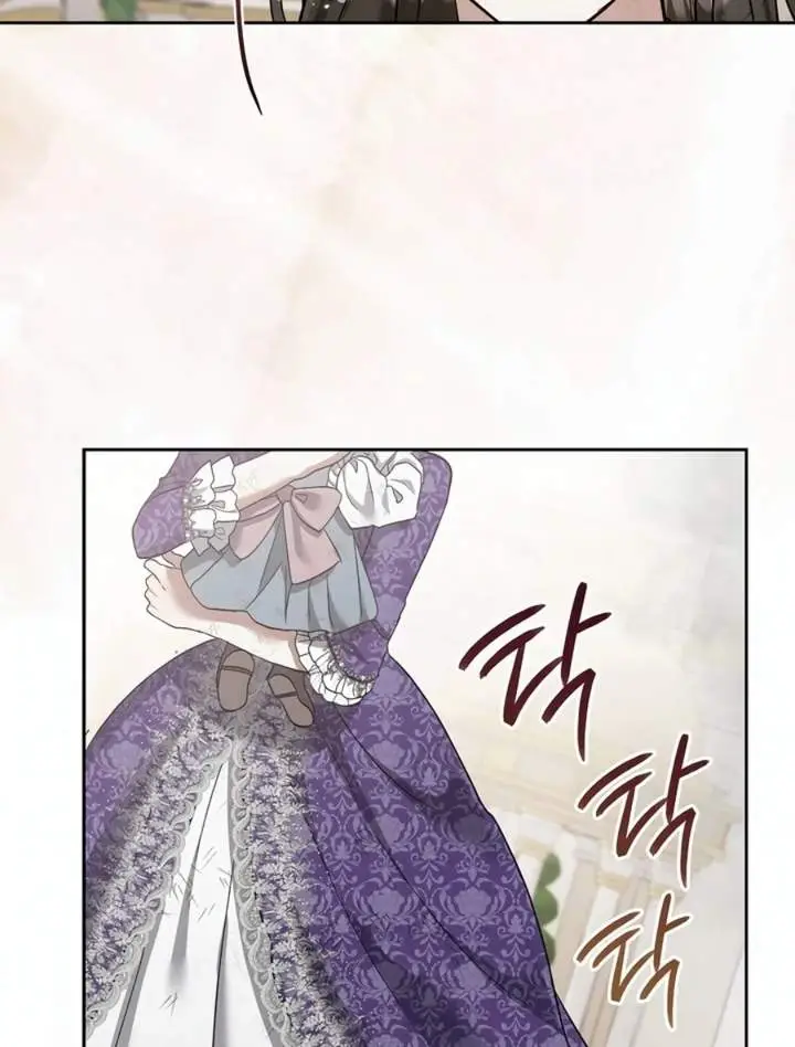 image-komik-baby-trouble-maker-chapter-15-60/103
