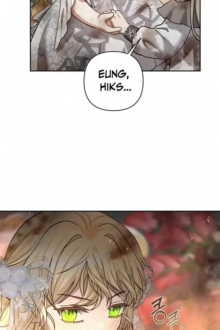 image-komik-baby-trouble-maker-chapter-15-66/103