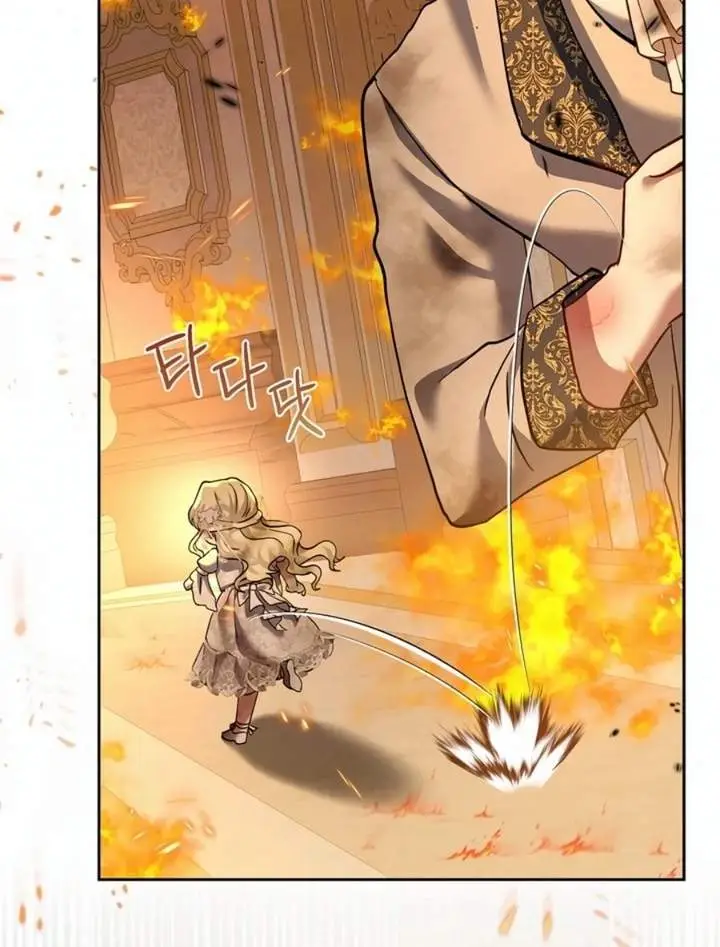 image-komik-baby-trouble-maker-chapter-15-99/103