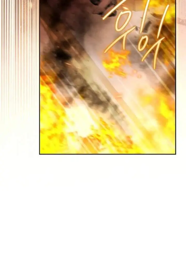 image-komik-baby-trouble-maker-chapter-16-40/106