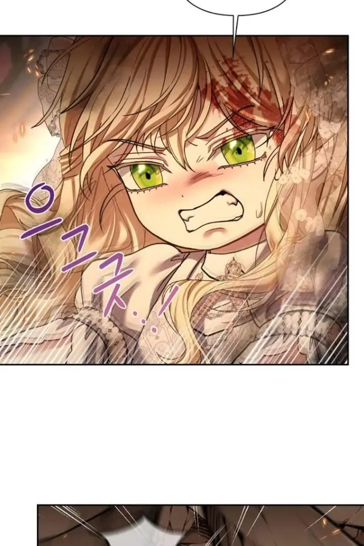 image-komik-baby-trouble-maker-chapter-16-51/106