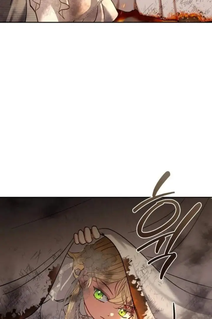 image-komik-baby-trouble-maker-chapter-16-68/106