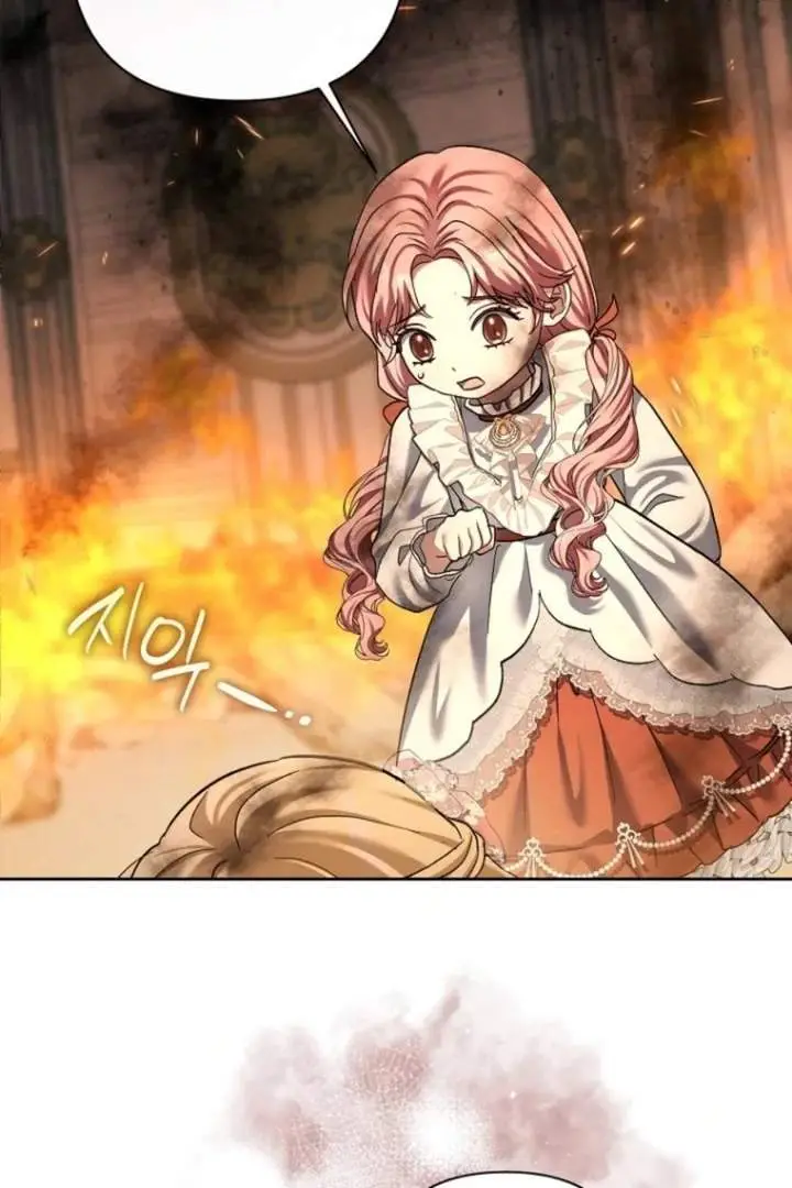 image-komik-baby-trouble-maker-chapter-16-70/106