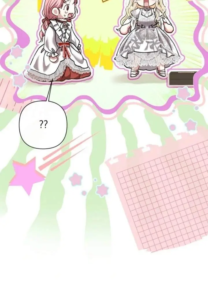 image-komik-baby-trouble-maker-chapter-16-84/106