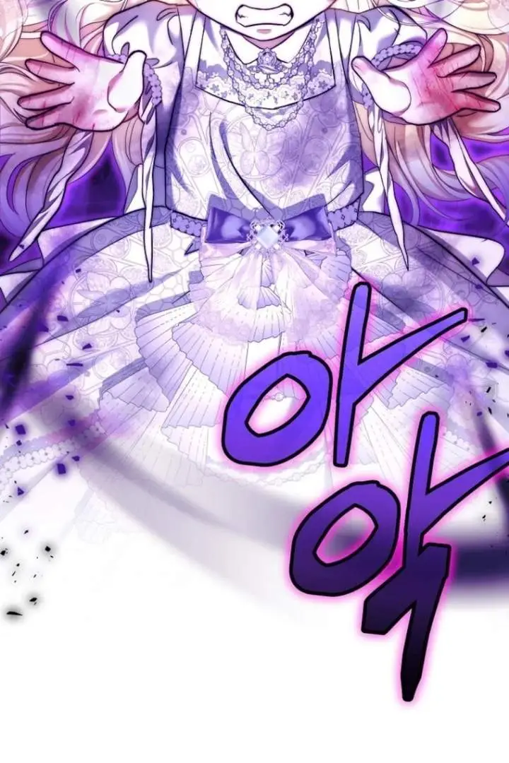 image-komik-baby-trouble-maker-chapter-17-6/94