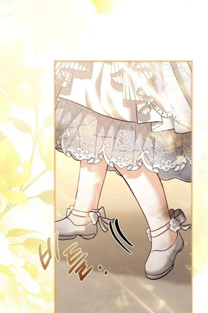 image-komik-baby-trouble-maker-chapter-17-29/94