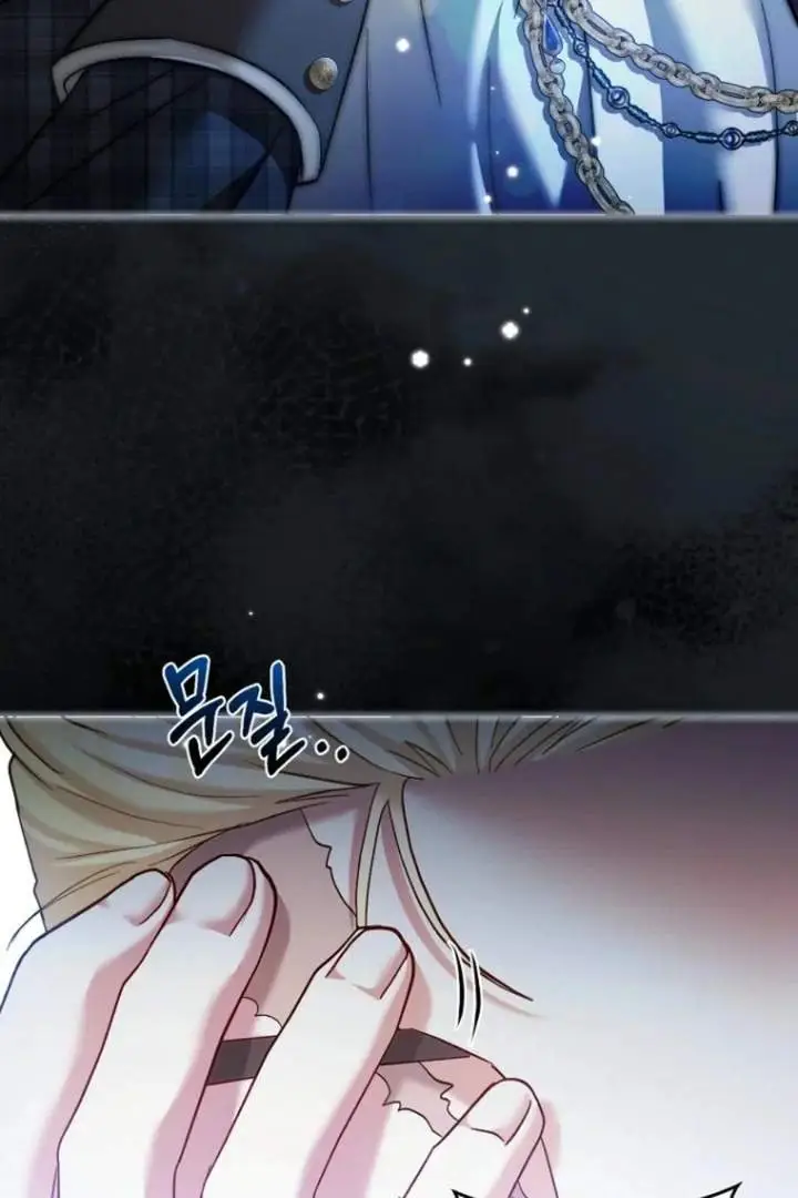 image-komik-baby-trouble-maker-chapter-18-74/97