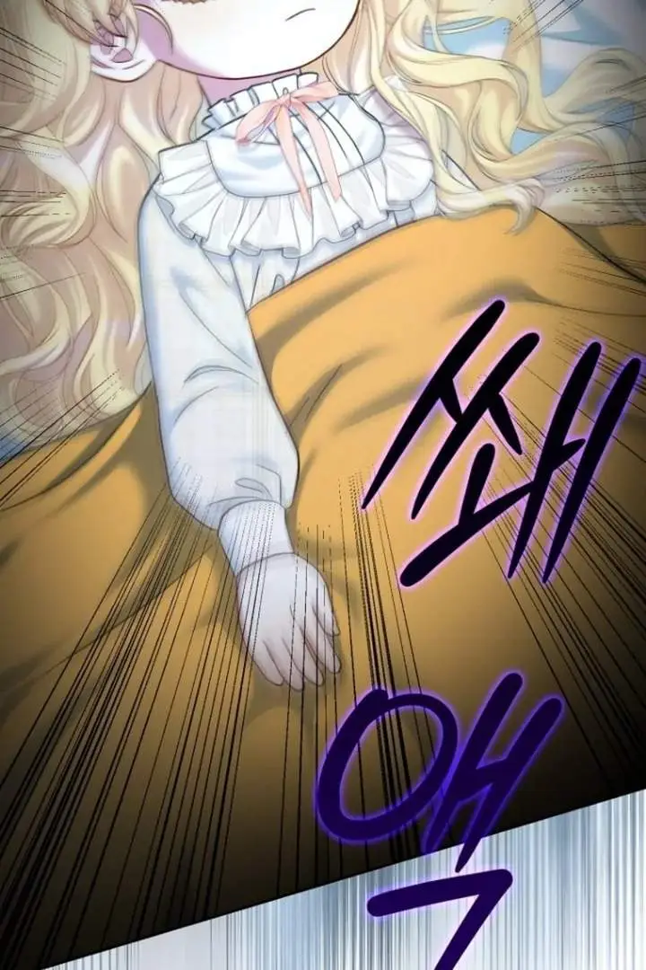 image-komik-baby-trouble-maker-chapter-19-62/100