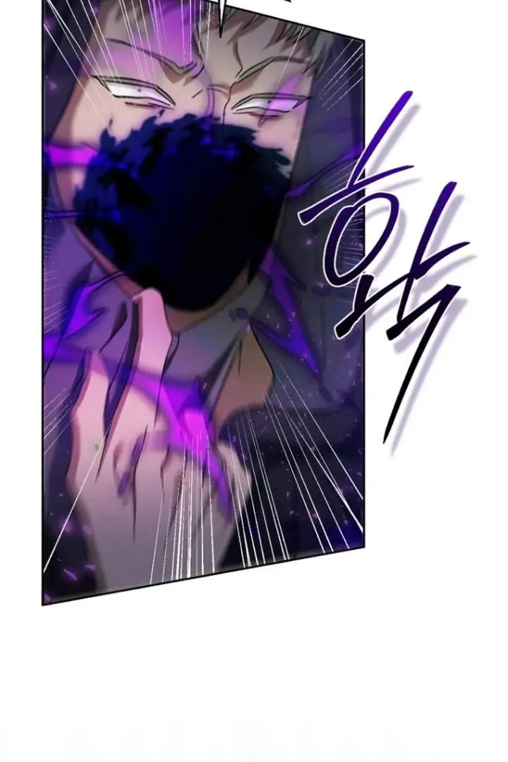 image-komik-baby-trouble-maker-chapter-19-75/100