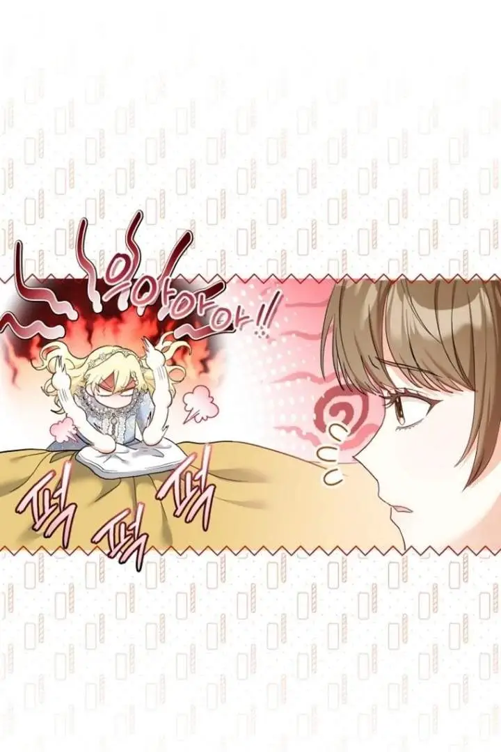 image-komik-baby-trouble-maker-chapter-2-34/103