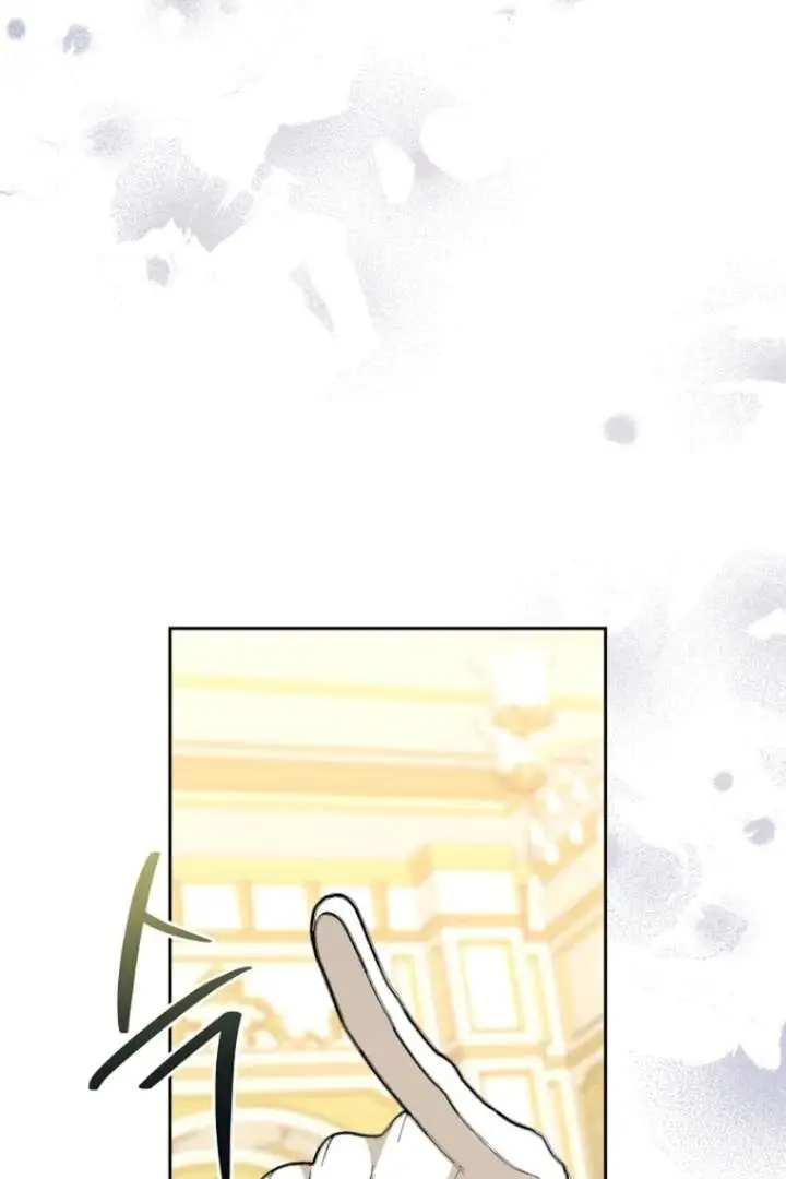 image-komik-baby-trouble-maker-chapter-2-75/103