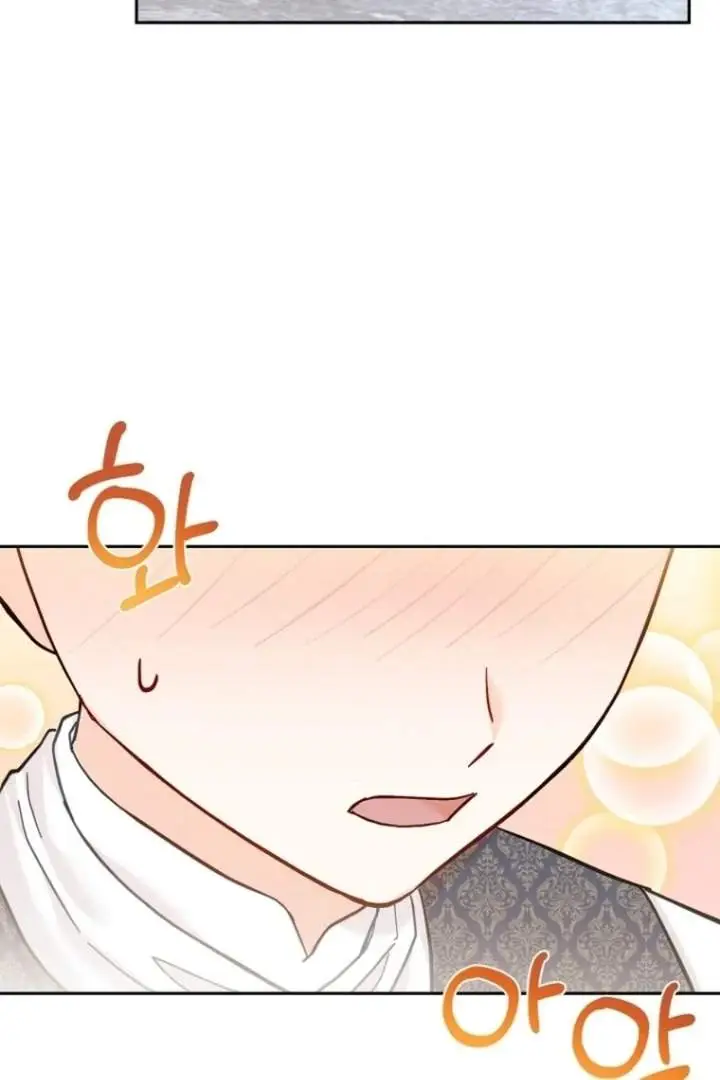 image-komik-baby-trouble-maker-chapter-20-85/106