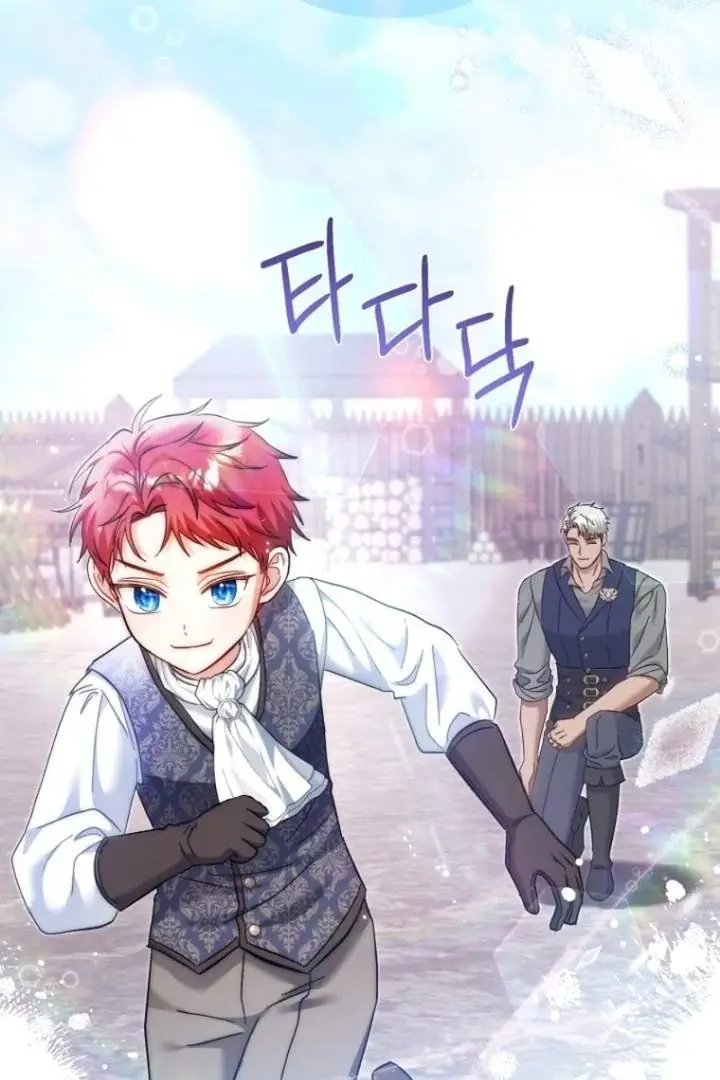 image-komik-baby-trouble-maker-chapter-20-103/106
