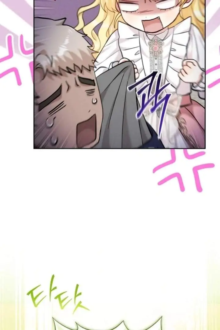 image-komik-baby-trouble-maker-chapter-21-31/106