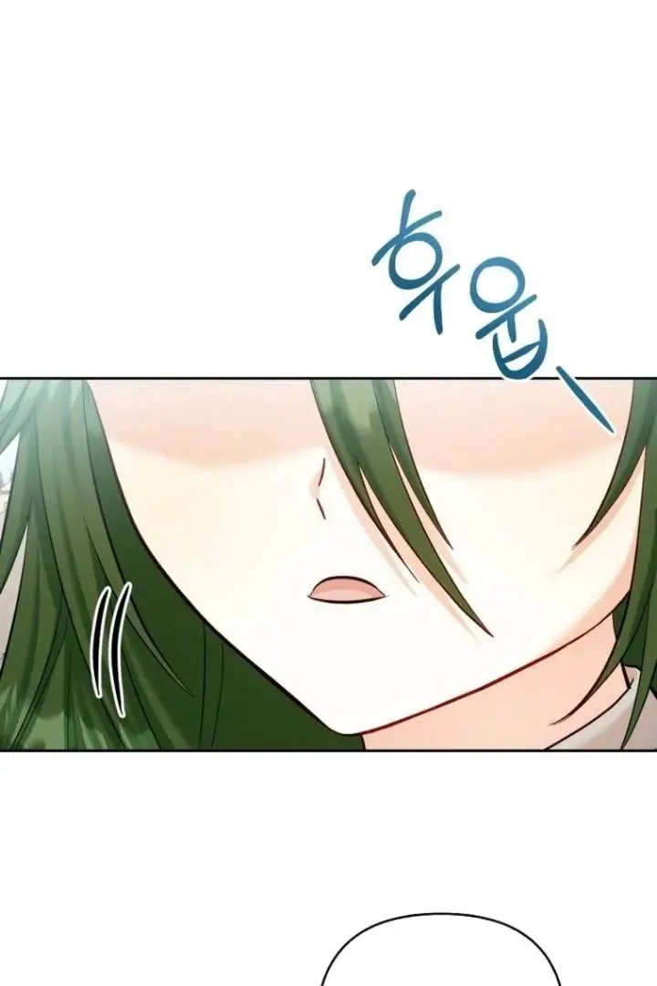 image-komik-baby-trouble-maker-chapter-21-65/106