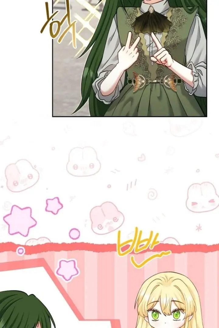 image-komik-baby-trouble-maker-chapter-21-69/106