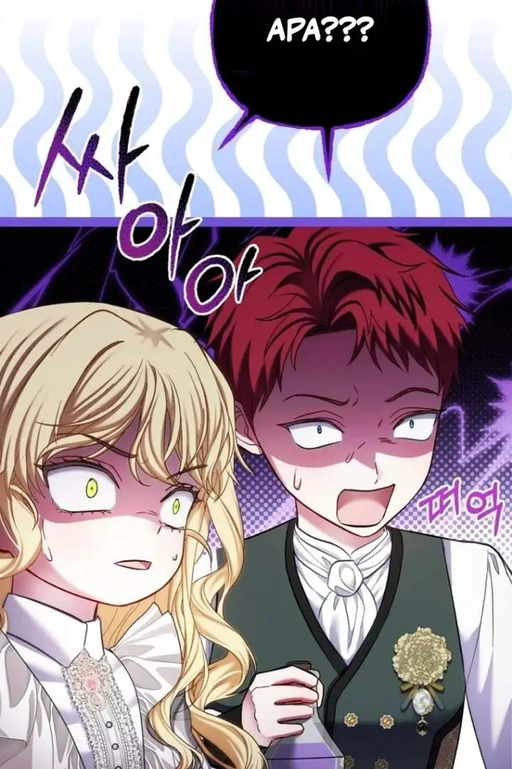 image-komik-baby-trouble-maker-chapter-21-87/106