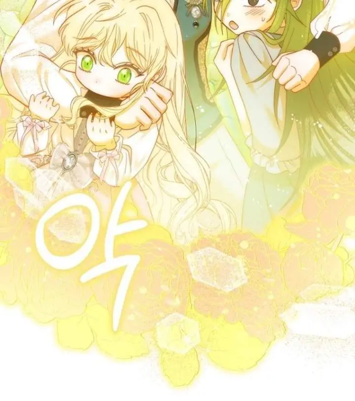 image-komik-baby-trouble-maker-chapter-21-101/106