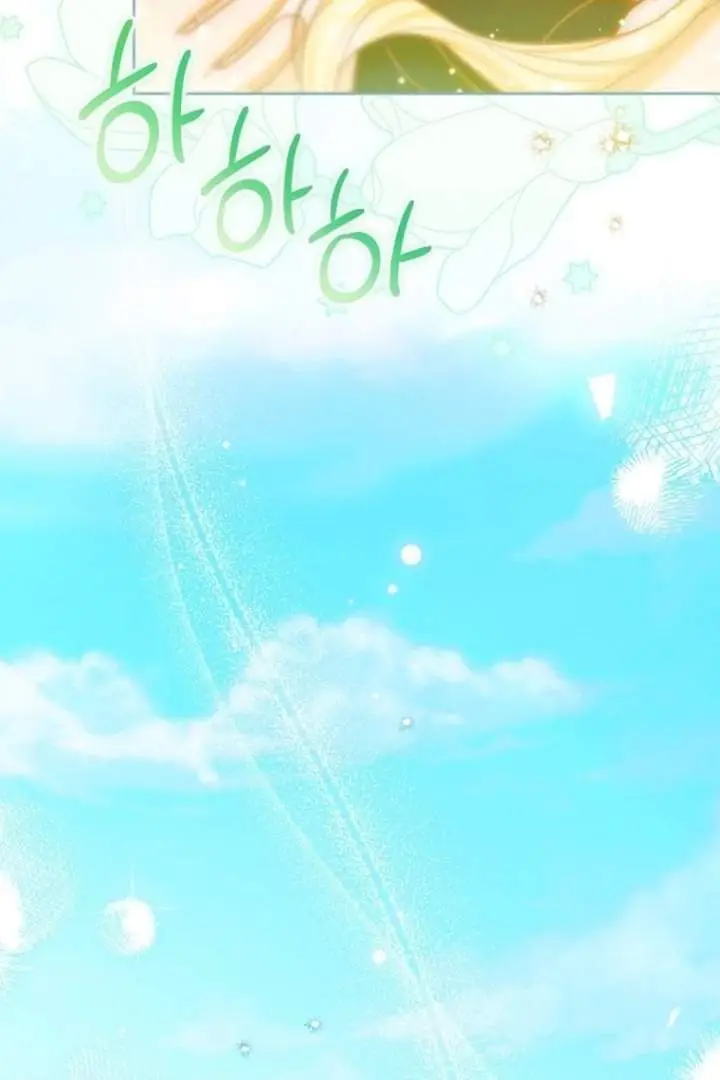 image-komik-baby-trouble-maker-chapter-21-103/106