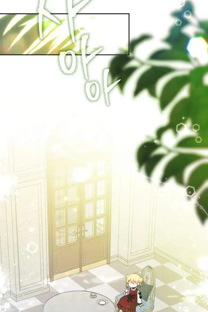 image-komik-baby-trouble-maker-chapter-22-73/105