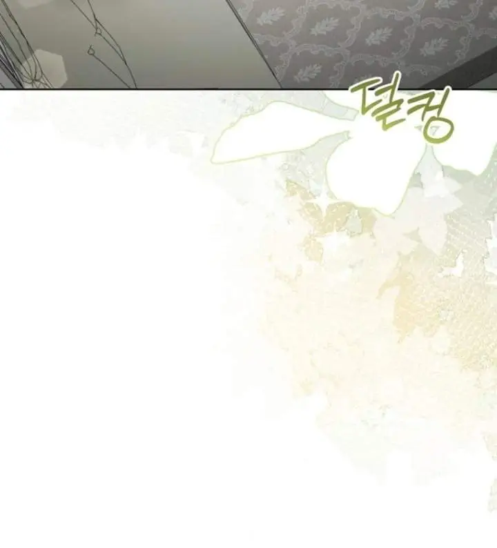 image-komik-baby-trouble-maker-chapter-23-25/102