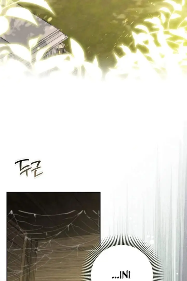 image-komik-baby-trouble-maker-chapter-23-43/102