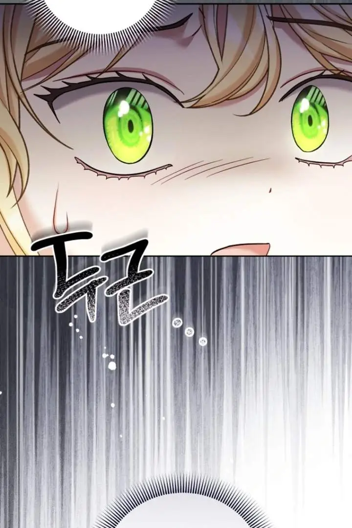image-komik-baby-trouble-maker-chapter-23-45/102