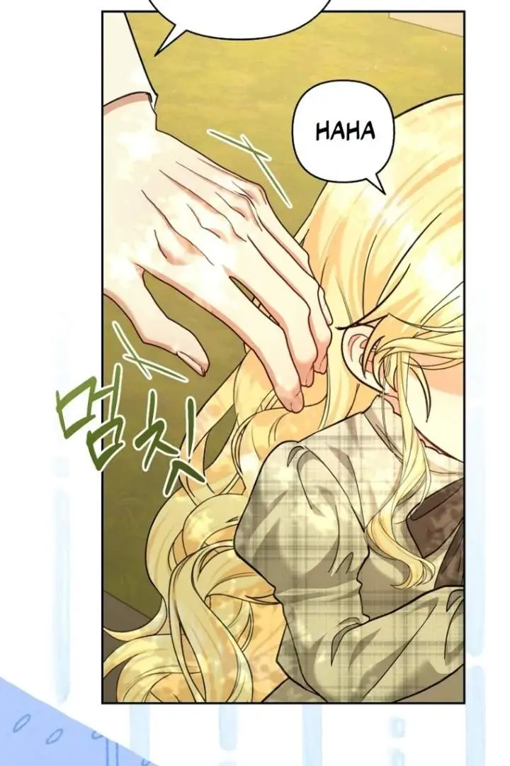 image-komik-baby-trouble-maker-chapter-24-10/105