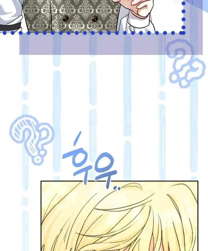 image-komik-baby-trouble-maker-chapter-24-12/105