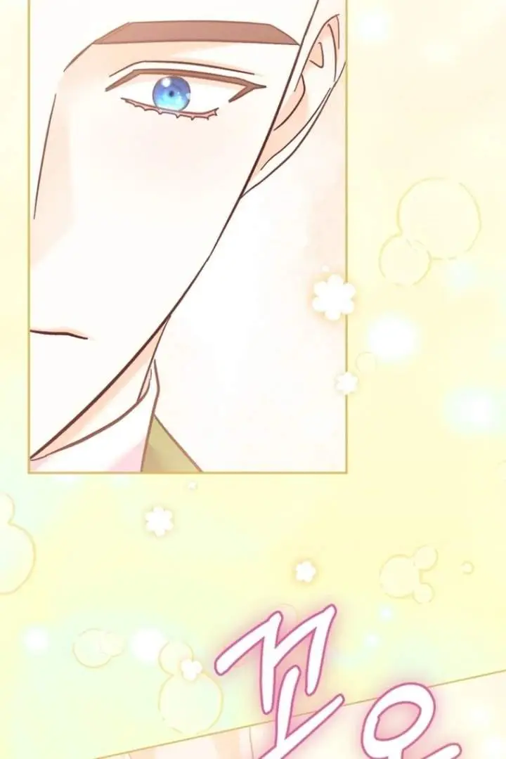 image-komik-baby-trouble-maker-chapter-24-15/105