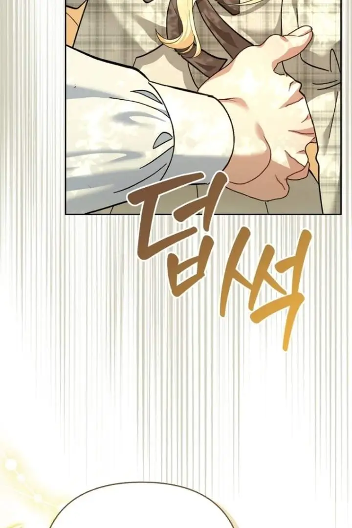 image-komik-baby-trouble-maker-chapter-24-21/105