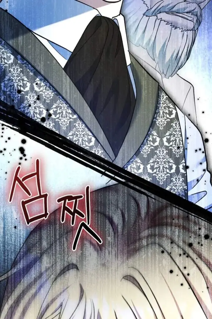 image-komik-baby-trouble-maker-chapter-24-32/105