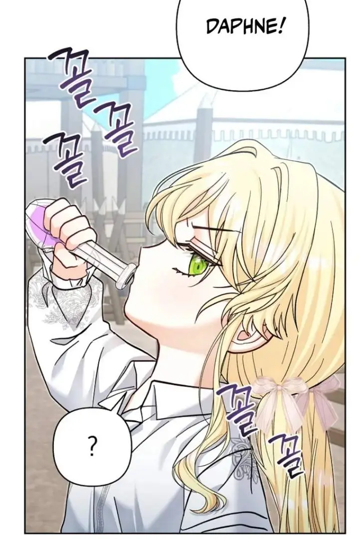 image-komik-baby-trouble-maker-chapter-25-15/100