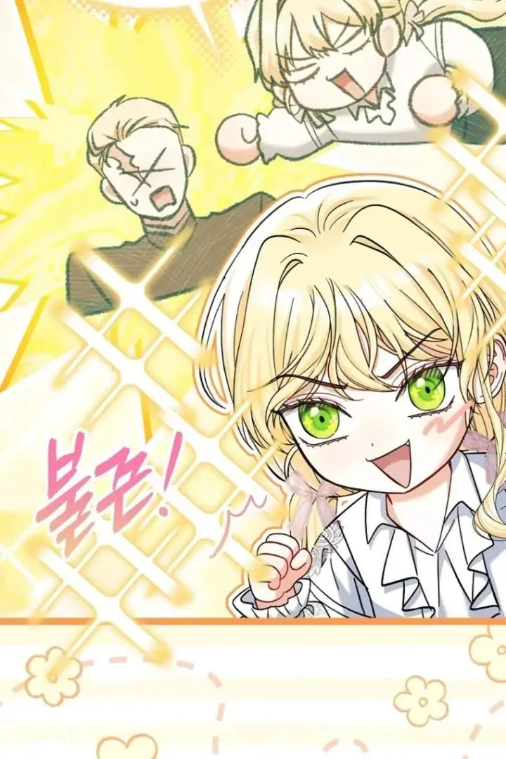 image-komik-baby-trouble-maker-chapter-25-25/100