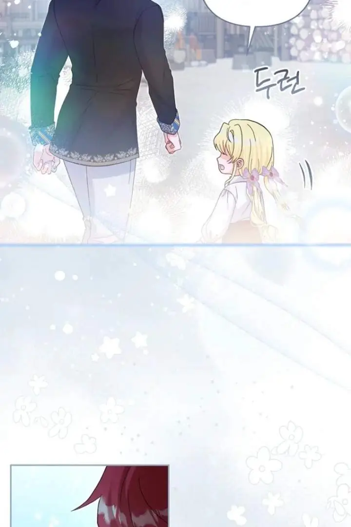 image-komik-baby-trouble-maker-chapter-25-77/100