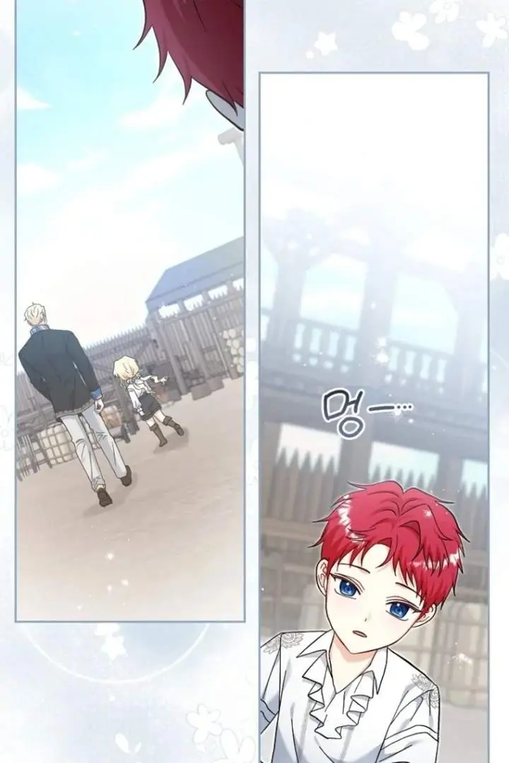 image-komik-baby-trouble-maker-chapter-25-78/100