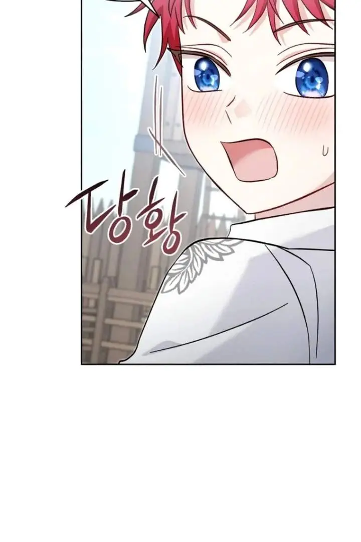 image-komik-baby-trouble-maker-chapter-25-86/100