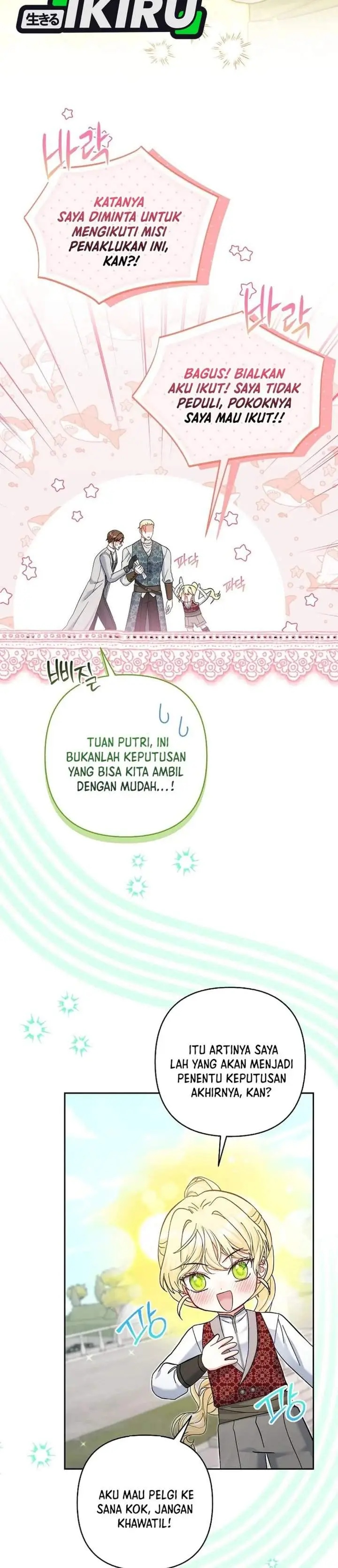 image-komik-baby-trouble-maker-chapter-26-21/32