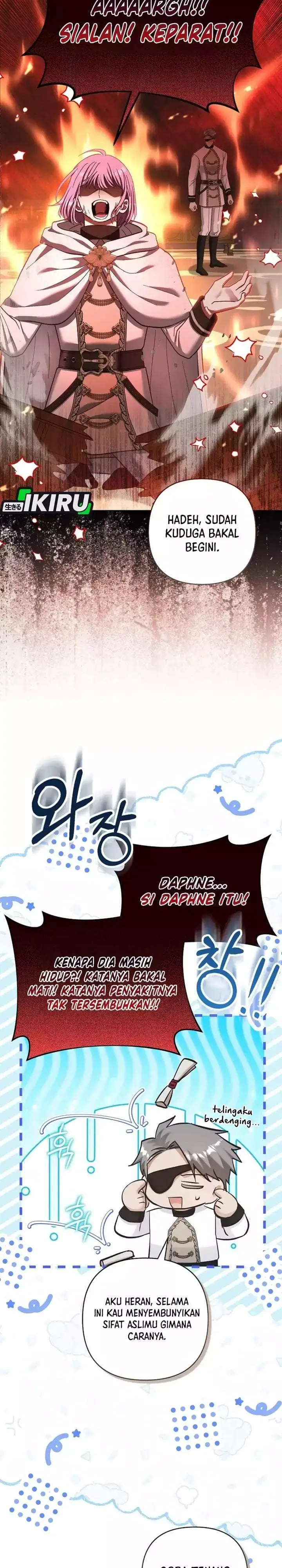 image-komik-baby-trouble-maker-chapter-27-5/31