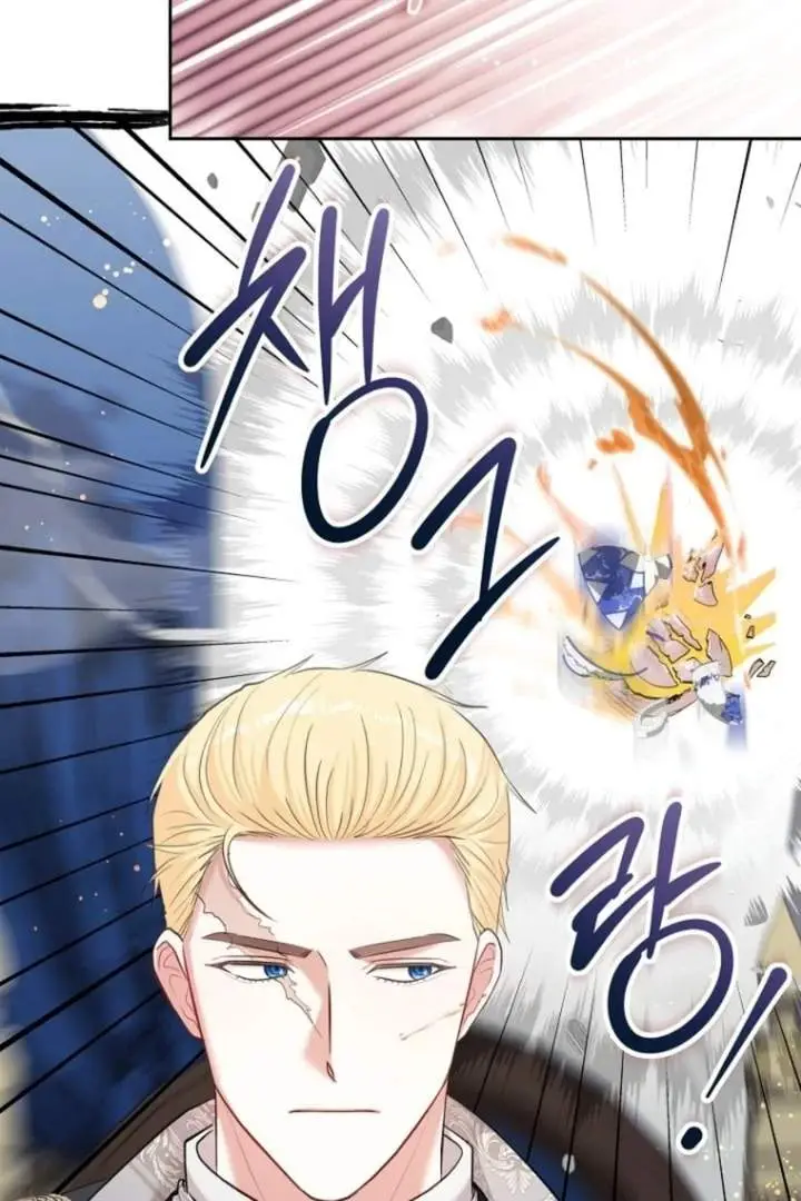 image-komik-baby-trouble-maker-chapter-3-36/101
